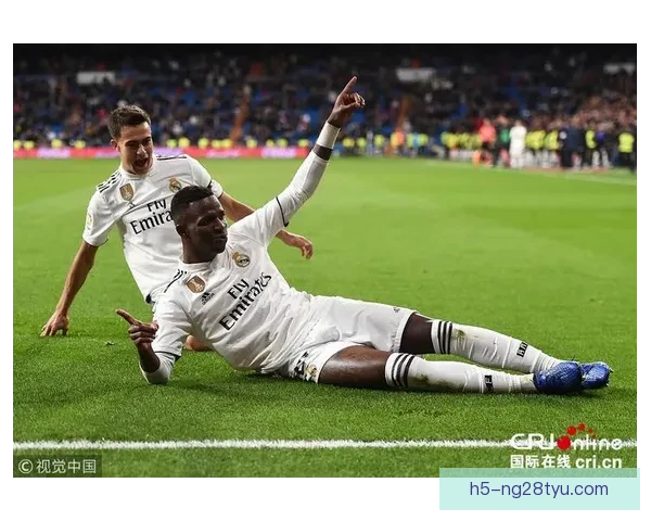 阿韦洛亚赞维尼修斯皇马功勋忘